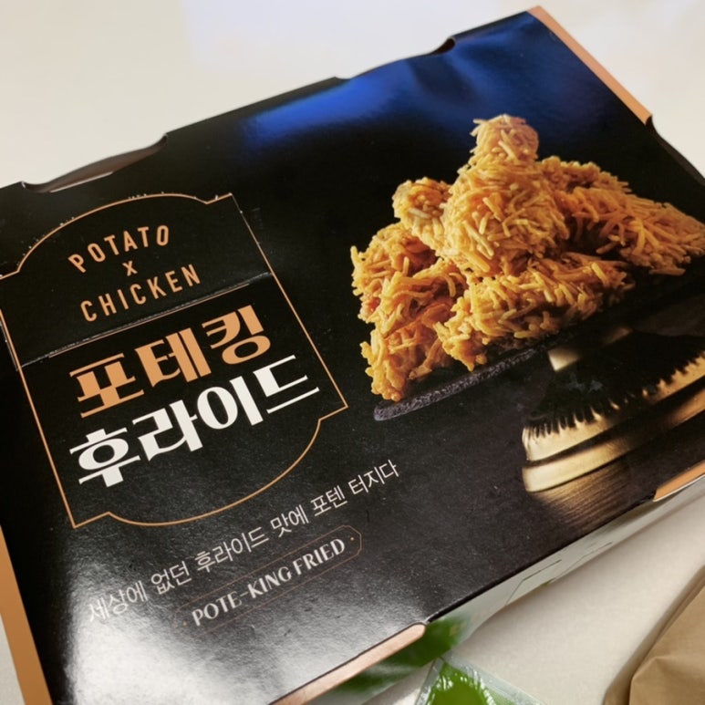 BHC산호야구장점 이미지