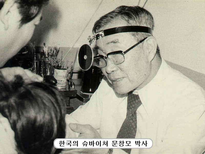박사복권 이미지