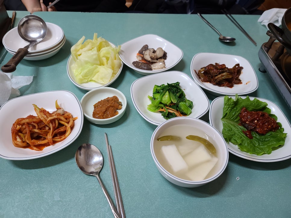 시골김치고춧가루 이미지
