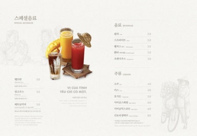 더포(THE PHO)본점 이미지