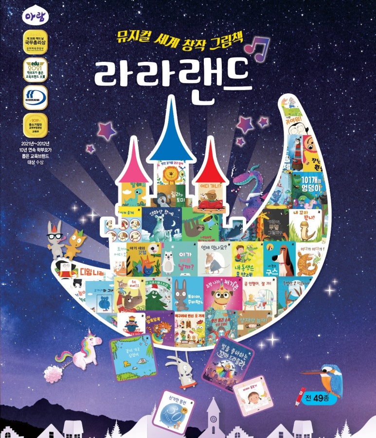 창작하우스 이미지