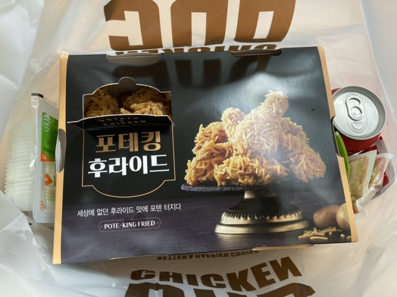 비에이치씨은계점 이미지