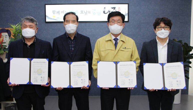 나주종합병원 이미지