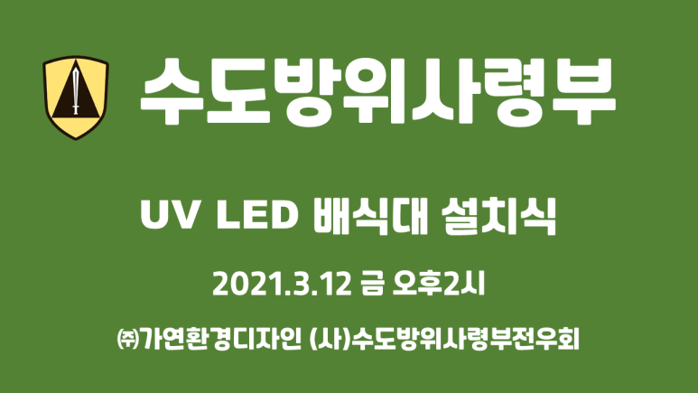 가연디자인 이미지