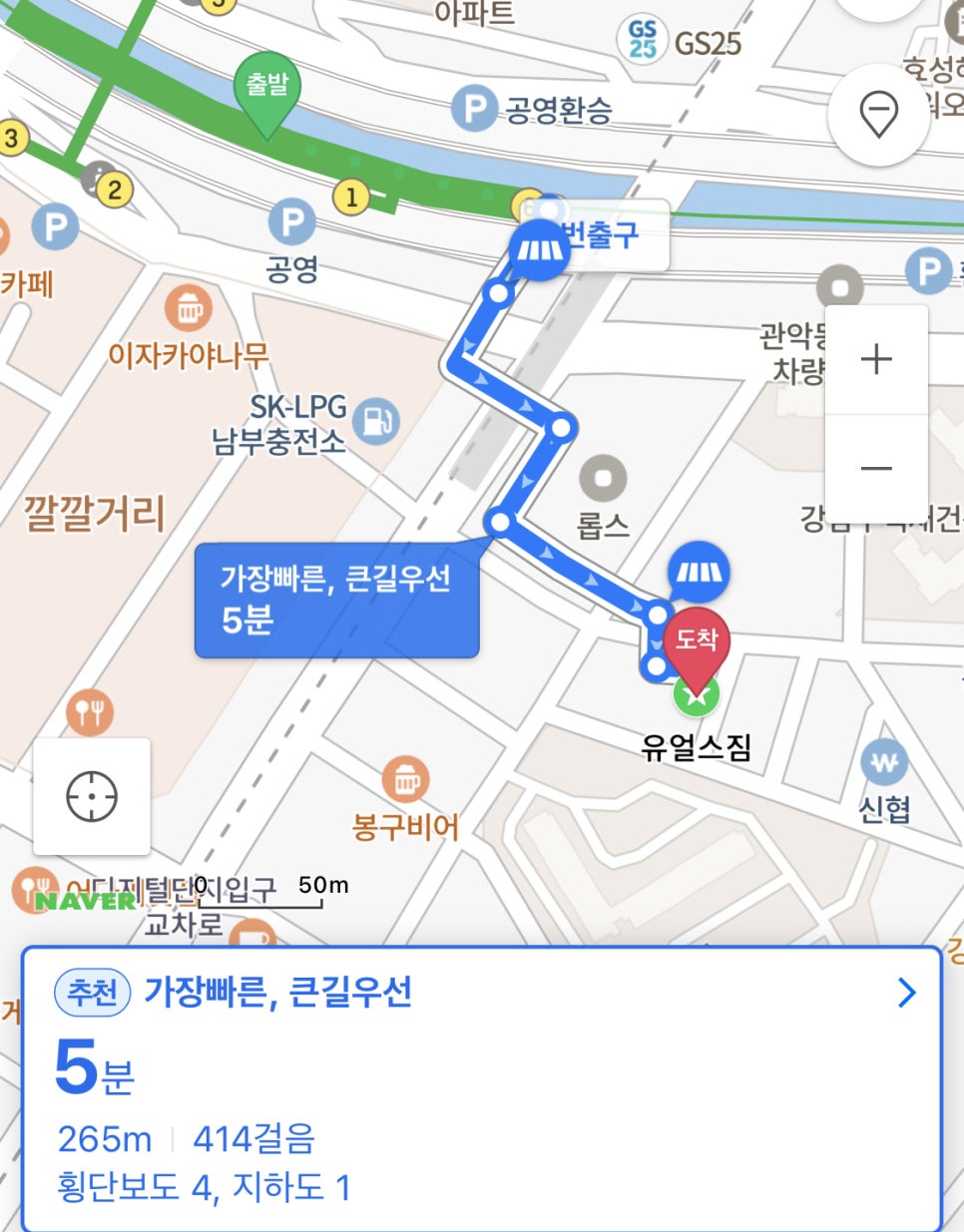 유얼스 이미지