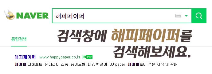 돈돼지복돼지 이미지