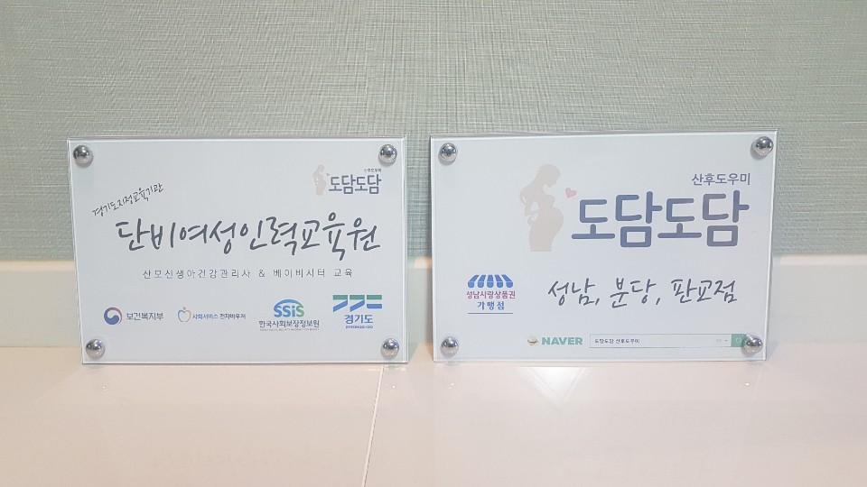 단비인쇄집 이미지