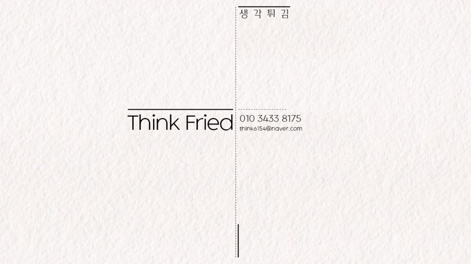 시각 디자인업 이미지