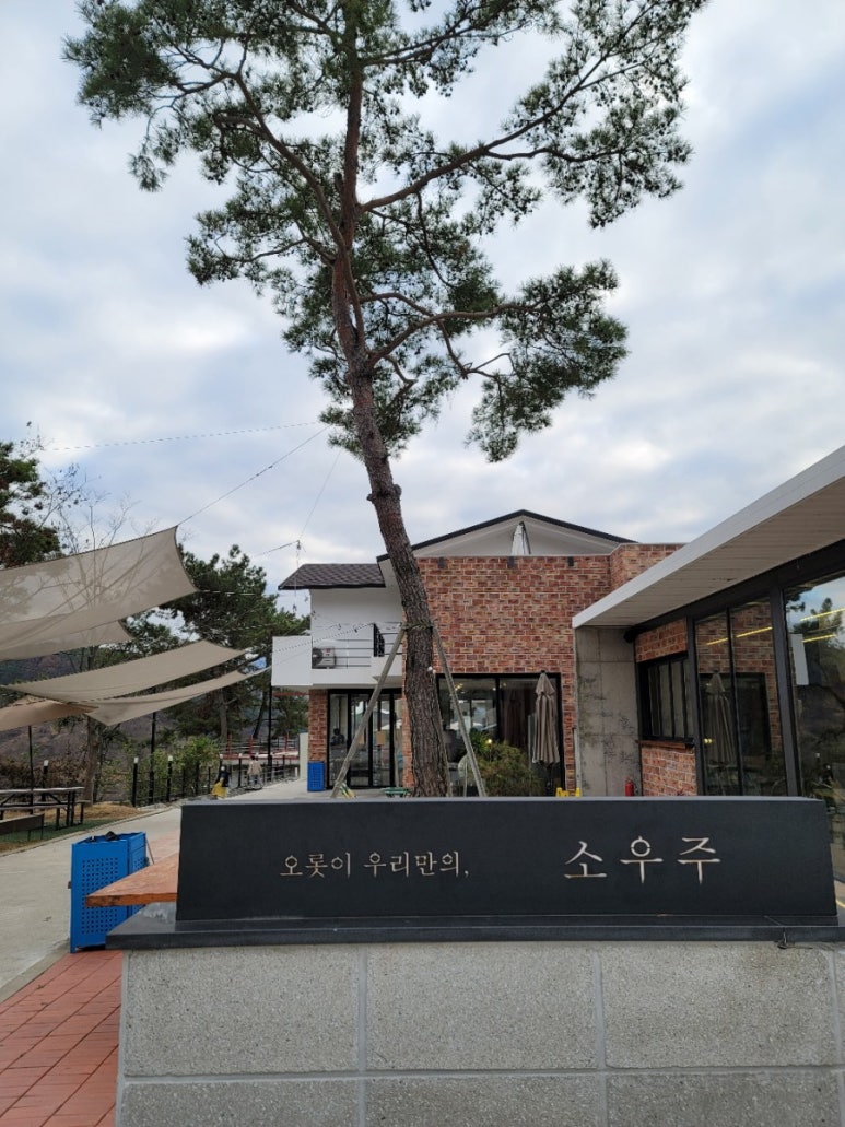 청도분식 이미지