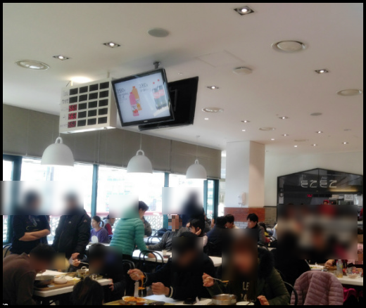 이마트안양 이미지