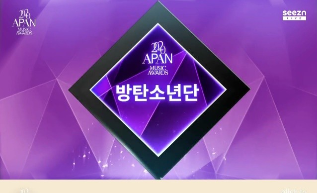 로제12 이미지