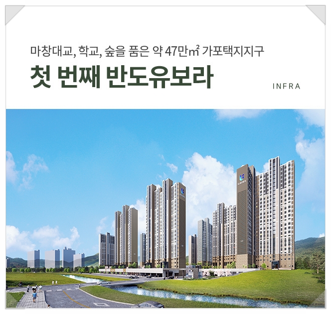 클린스쿨창원 이미지
