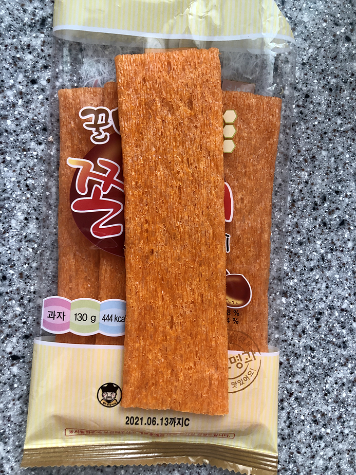 (주)놀부명과 이미지