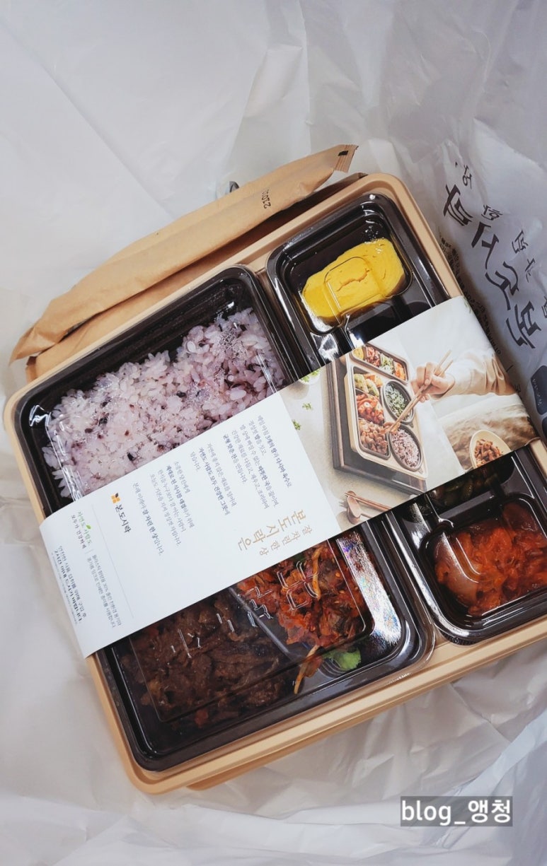 본도시락 삼성점 이미지