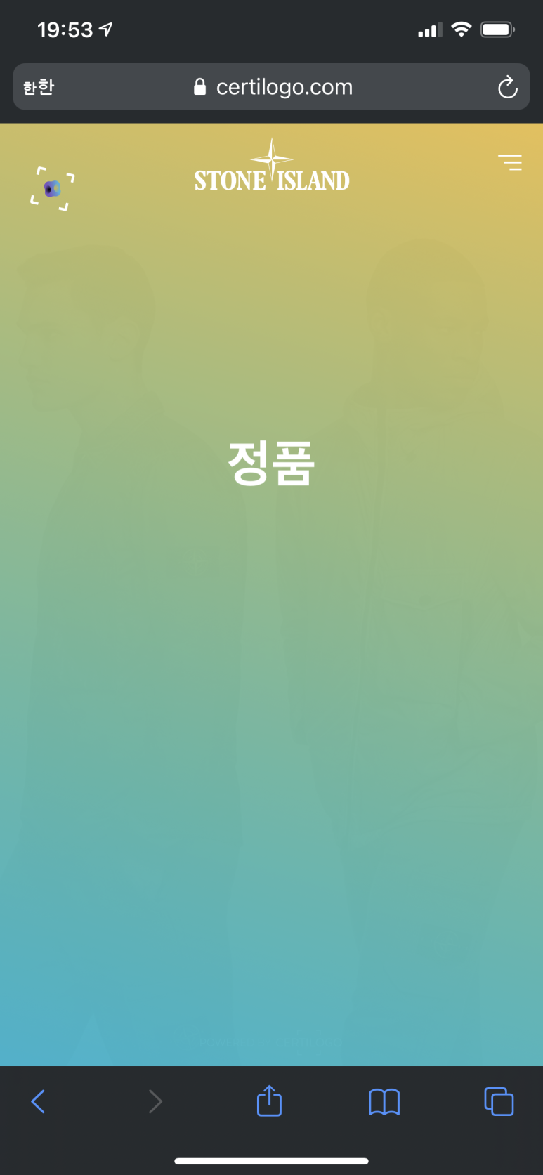 코에보 이미지