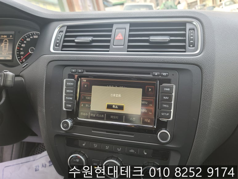 제타테크 이미지