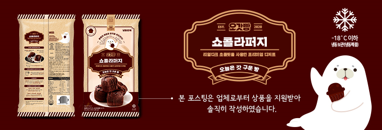 카페퍼지 이미지