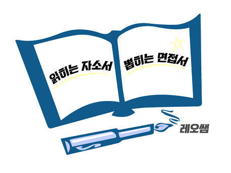 보훈산업(주) 이미지
