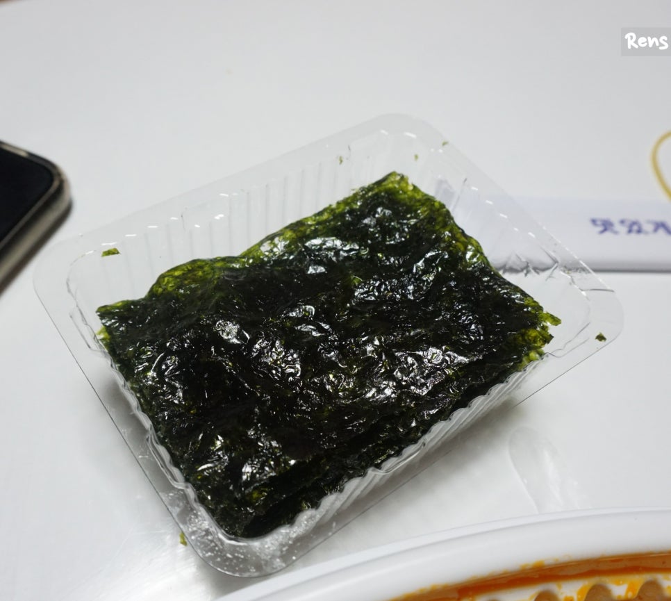 안가네김치찜 이미지