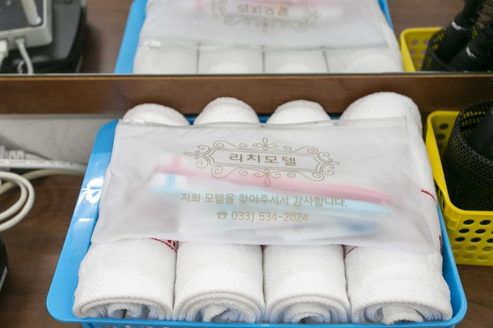 리치모텔 이미지