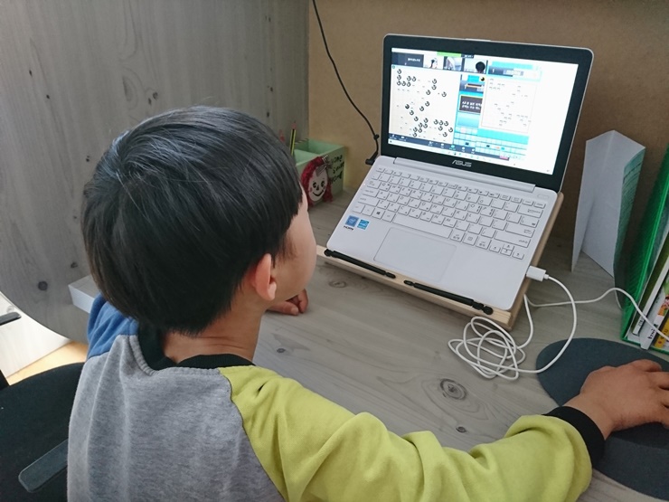 김덕집메타바둑학원 이미지