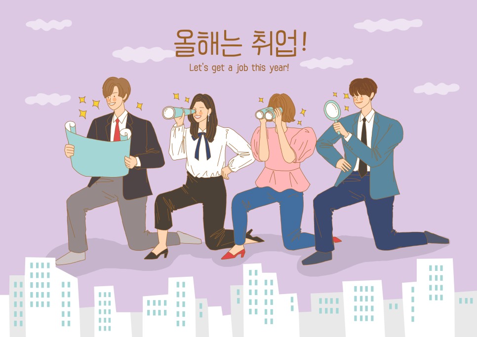 (주) 홍주미트 이미지