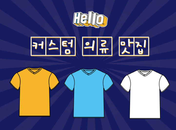 부여나염 이미지