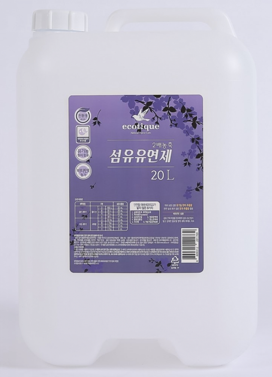 소라세탁소 이미지