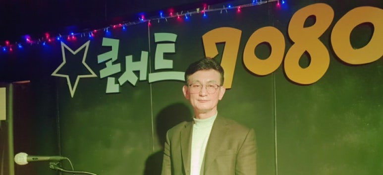 인셀덤사랑 이미지