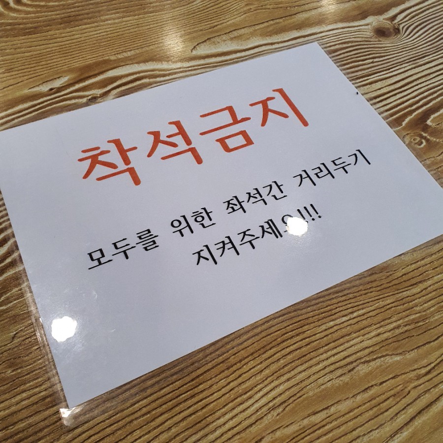 함경면옥 이미지