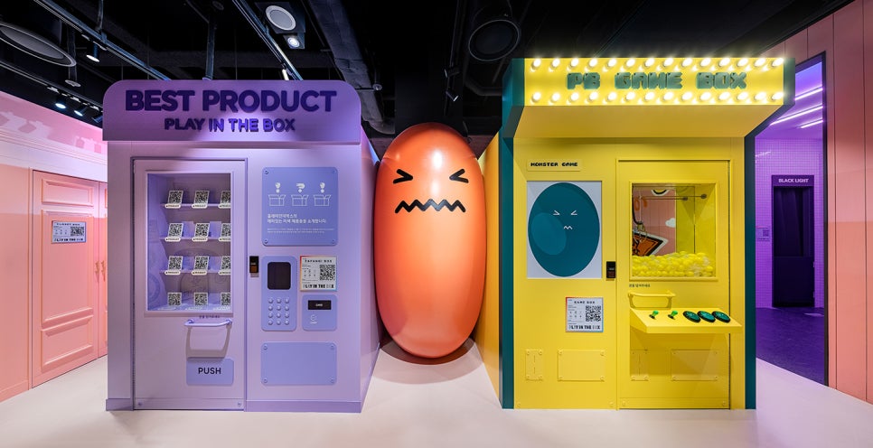 디자인엠포 이미지
