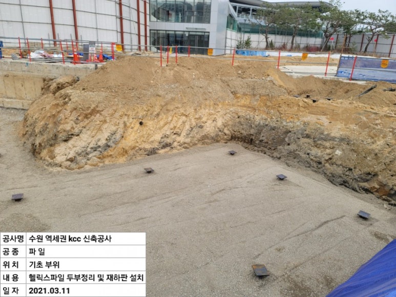 고원이앤씨 이미지