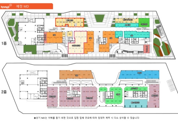 송도한식부페식당 이미지