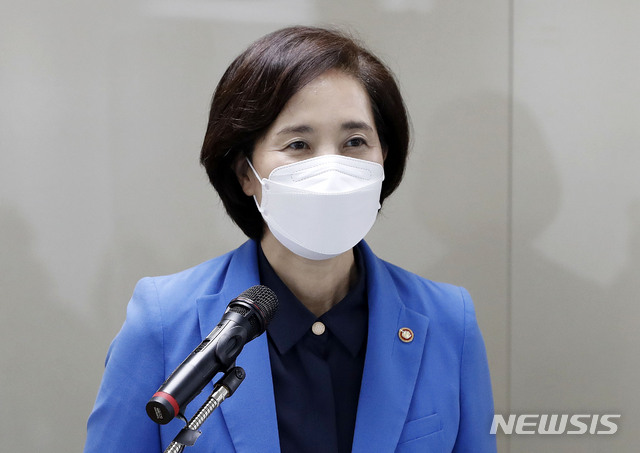 정지유치원 이미지