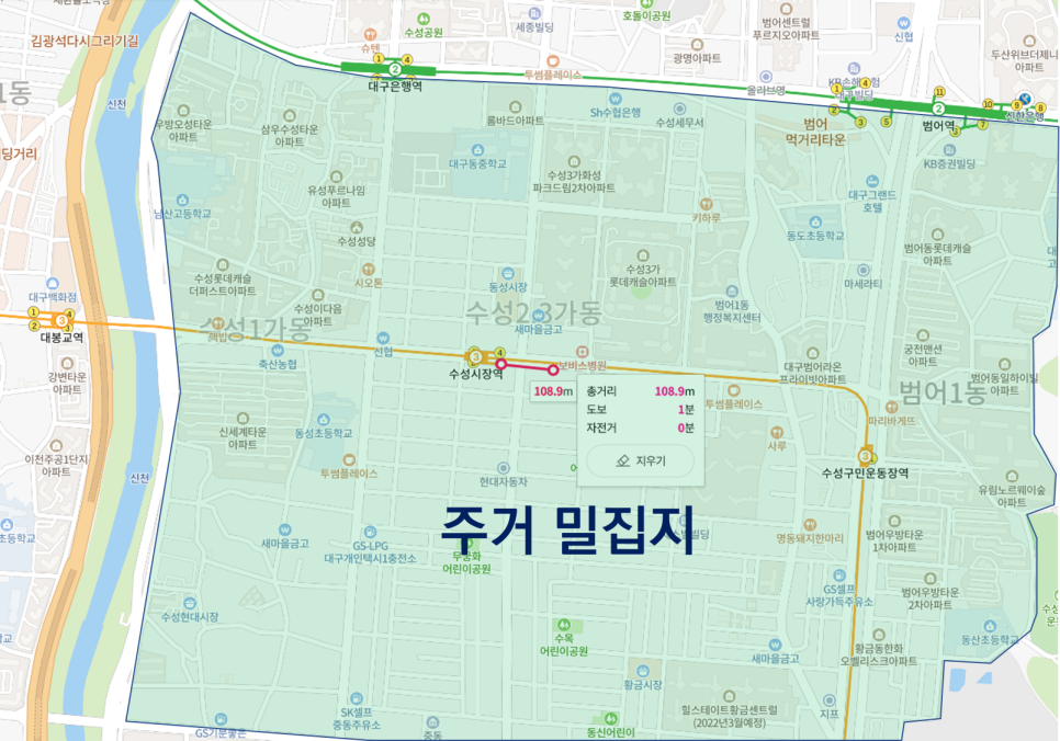 하늘채스터디카페 이미지