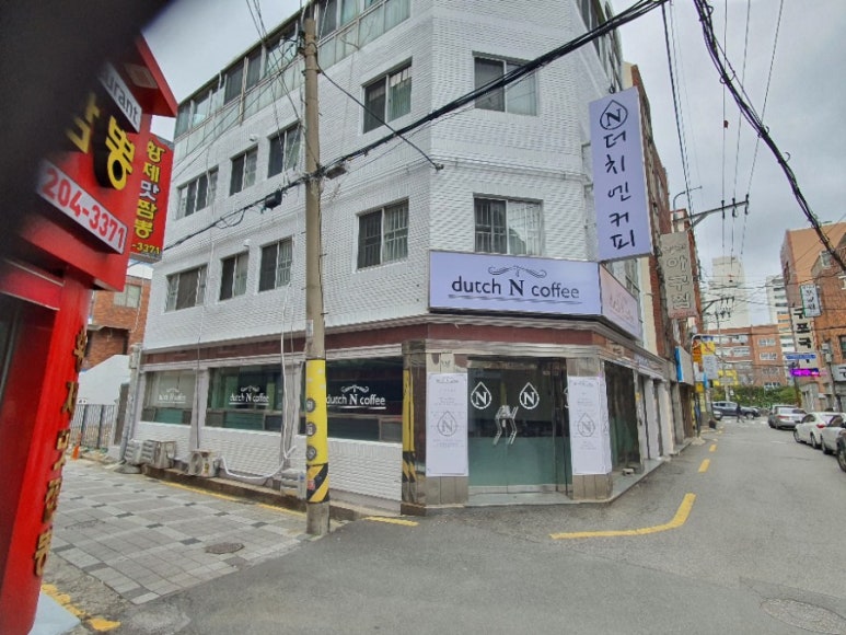 더치엔커피 이미지