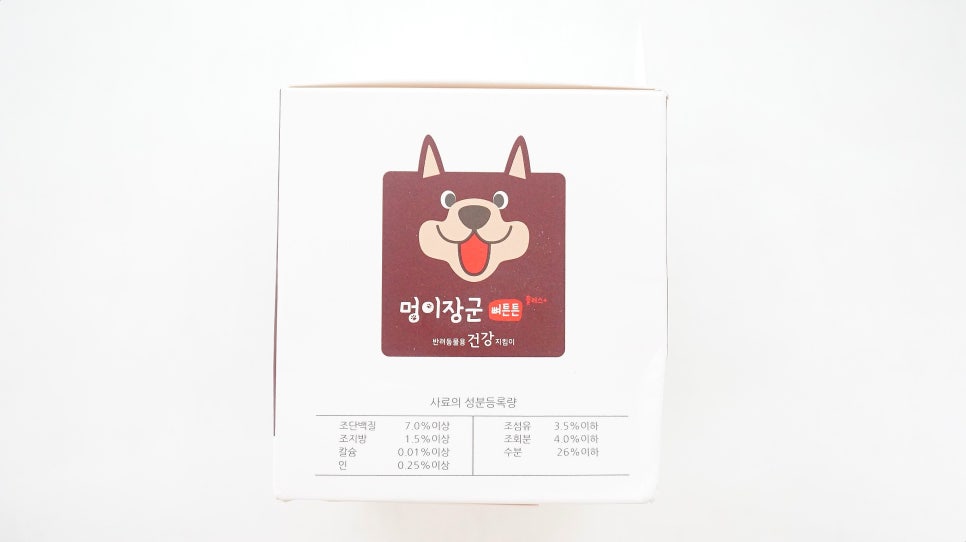 장군본가 이미지