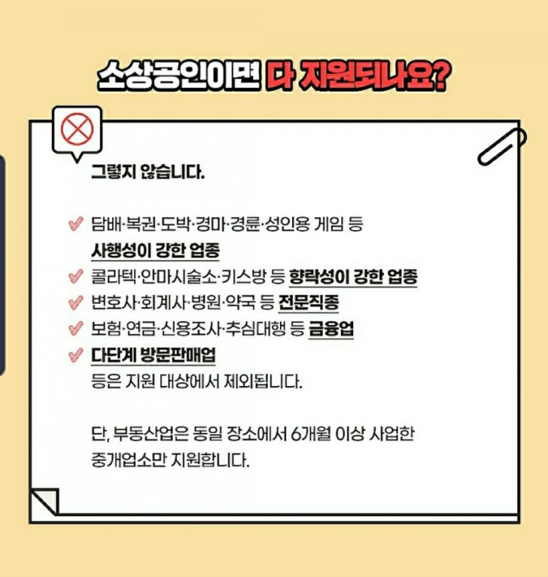 10억노래연습장 이미지