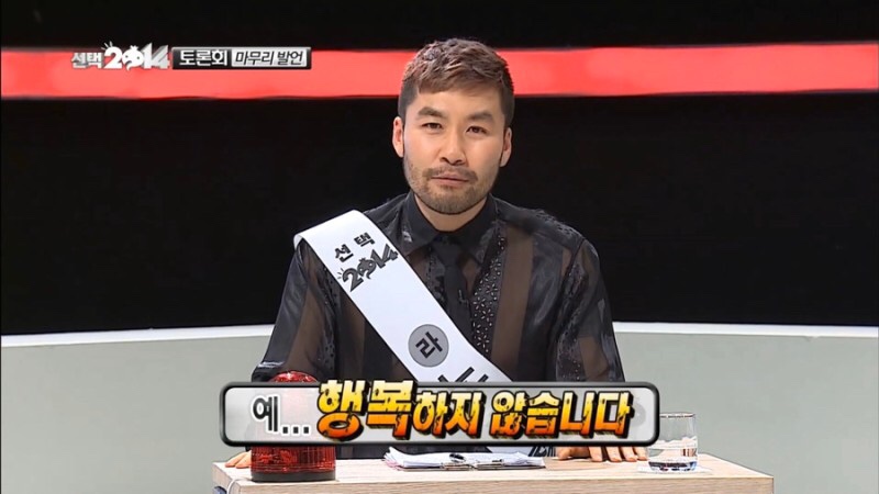 집밥김선생 이미지