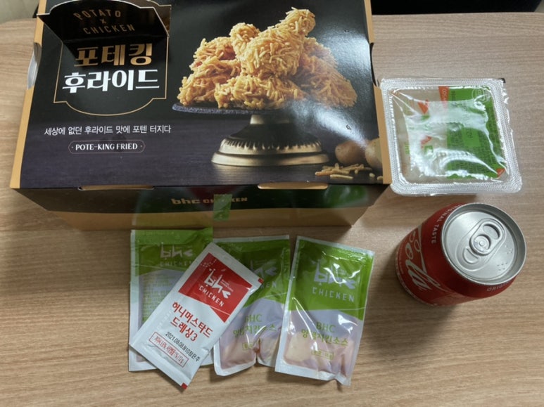 비에이치씨은계점 이미지