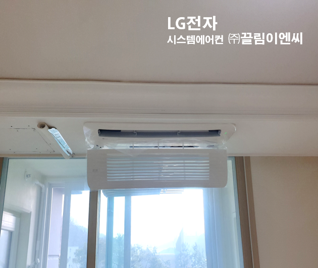 모든디자인이엔씨 이미지