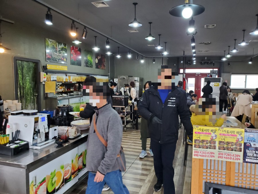 정심푸드 이미지