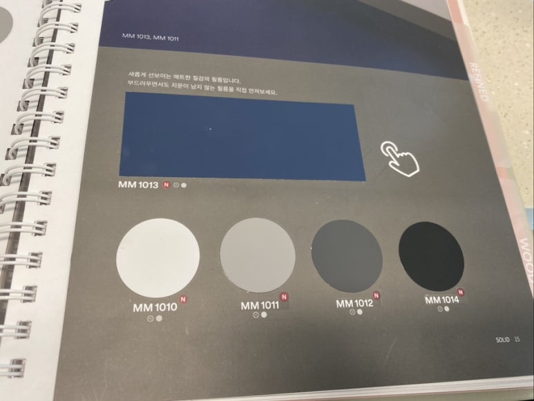 가람필름 이미지