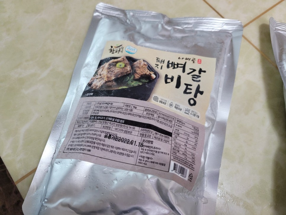 석호식품 이미지