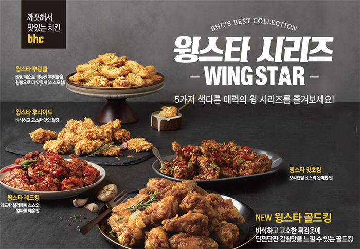 비에이치씨부산 이미지