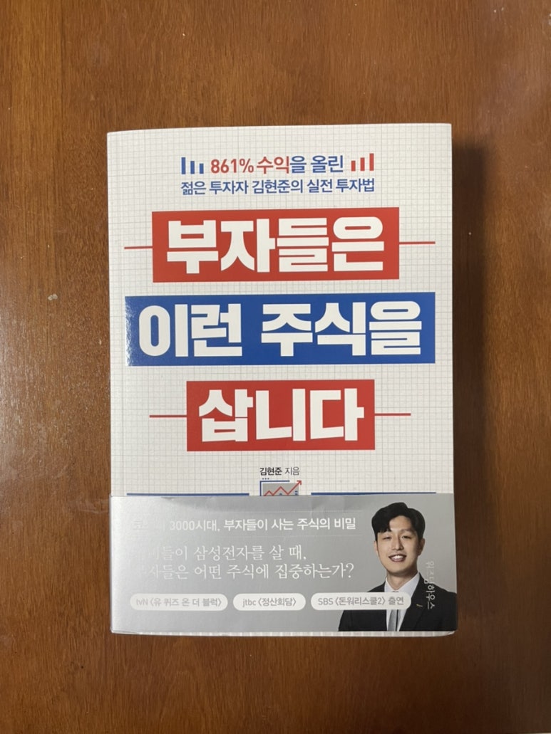 (유)브이아이피 이미지