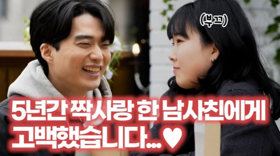 주식회사러브하니 이미지