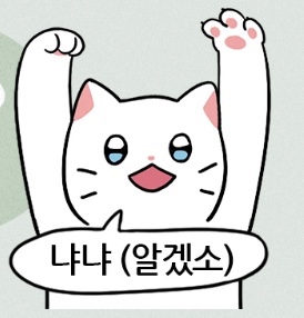 춘배 이미지