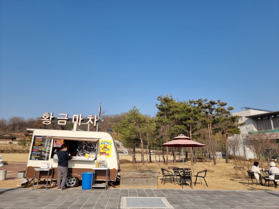 산삼약초전시장 이미지