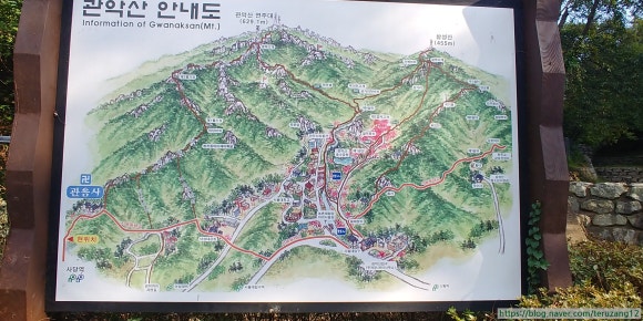 선유천국기대 정상 이미지